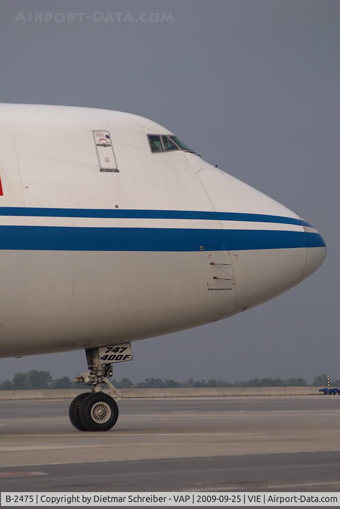 B-2475, 2005 Boeing 747-4FTF/SCD C/N 34239, Air China Boeing 747-400