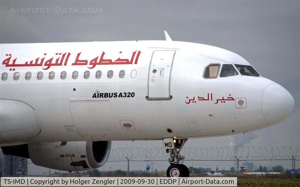 TS-IMD, 1991 Airbus A320-211 C/N 0205, Close shot of a TUNISAIR A320