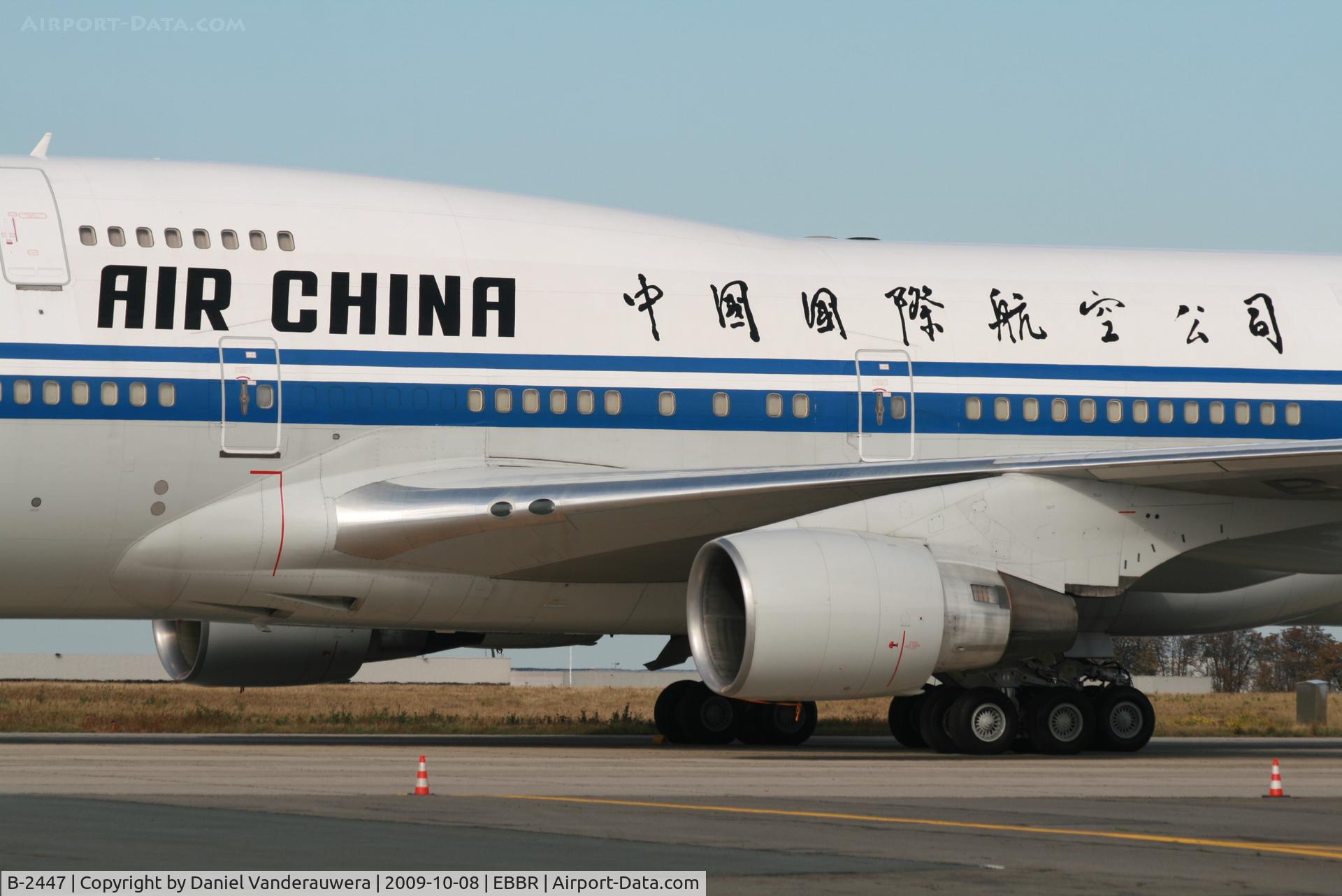 B-2447, 1995 Boeing 747-4J6 C/N 25883, VIP visit