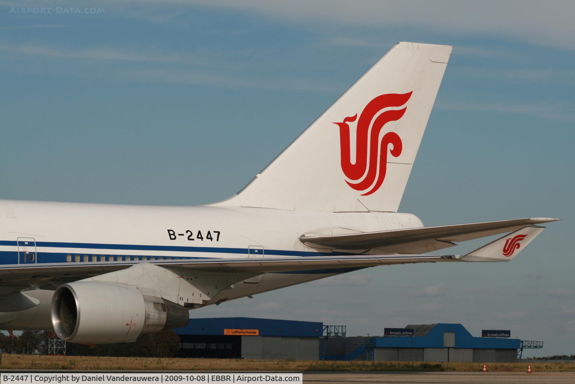 B-2447, 1995 Boeing 747-4J6 C/N 25883, VIP visit