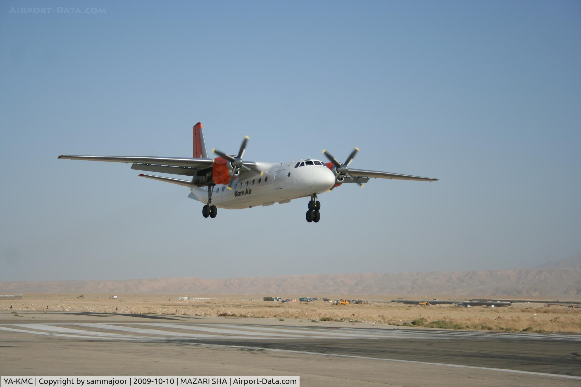 YA-KMC, 1973 Antonov An-24RV C/N 3709008, Antanov - 24