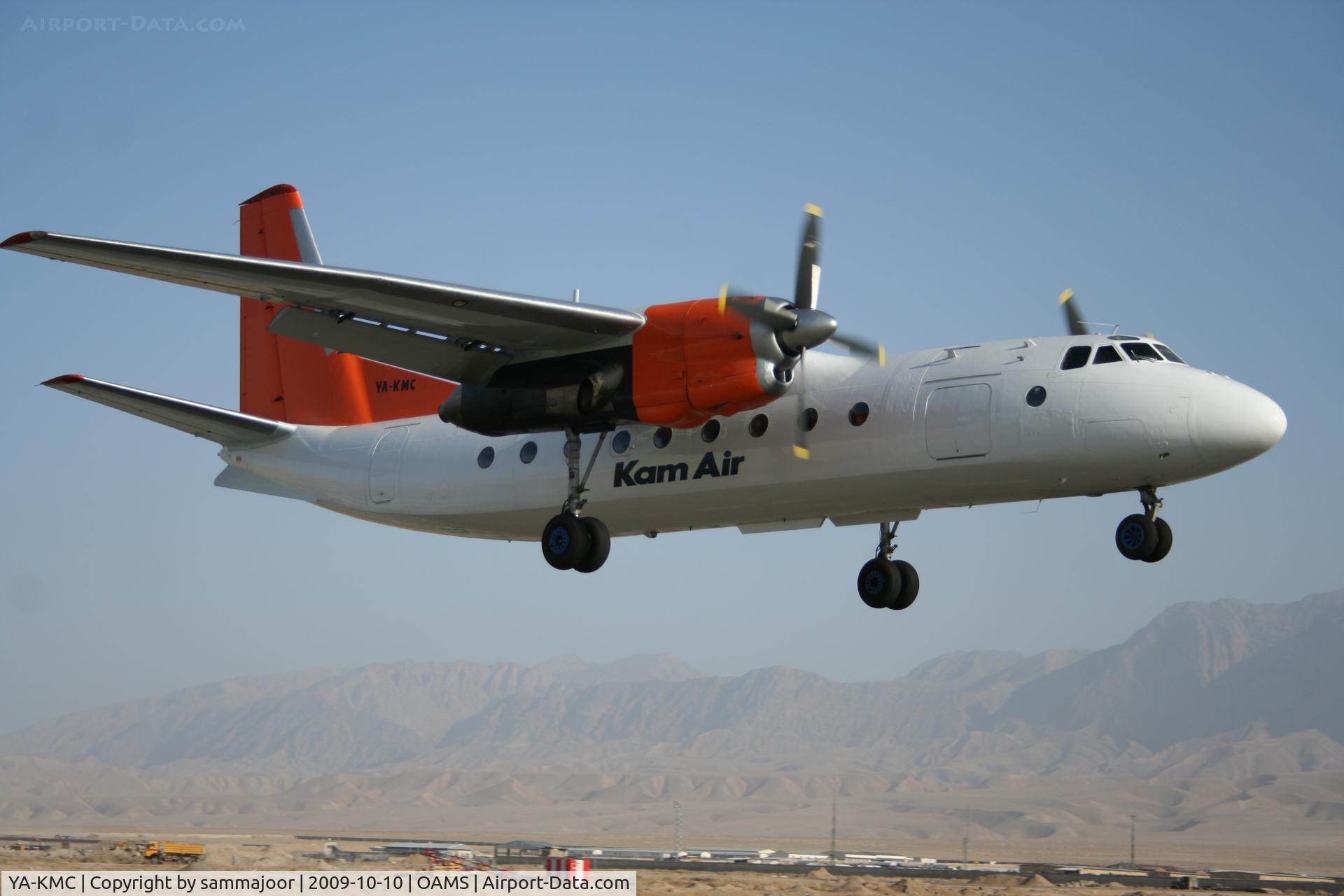 YA-KMC, 1973 Antonov An-24RV C/N 3709008, Antanov - 24