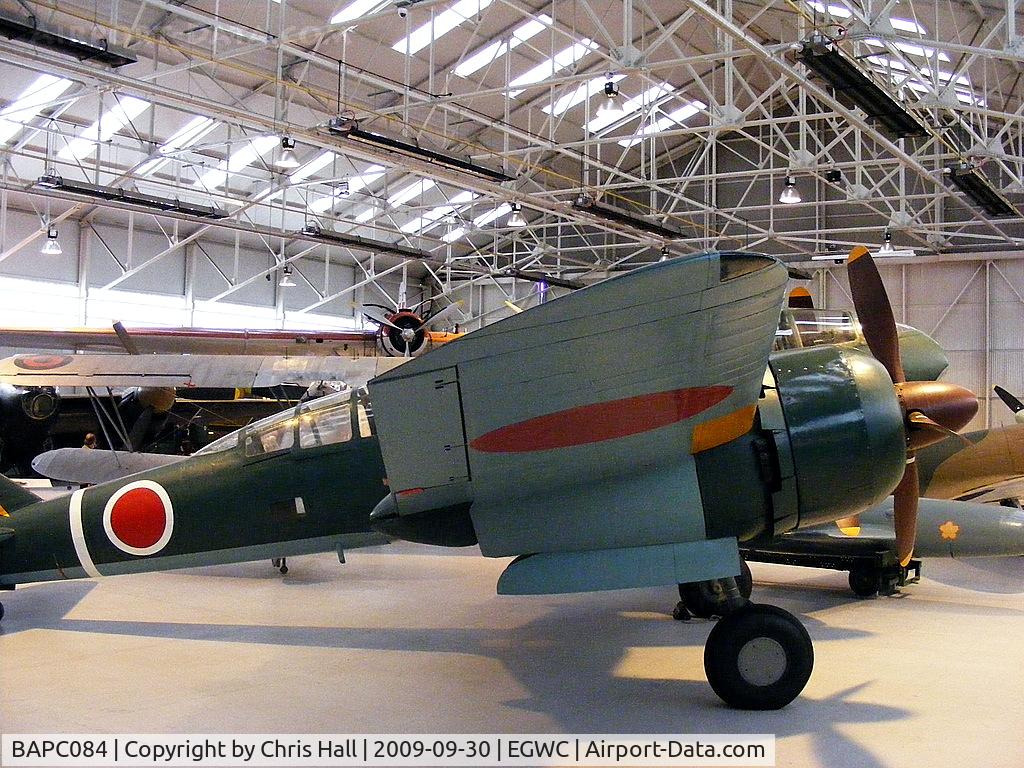 BAPC084, 1932 Mitsubishi Ki 46-III Dinah C/N 5439, Mitsubishi Ki-46 'Dinah'
