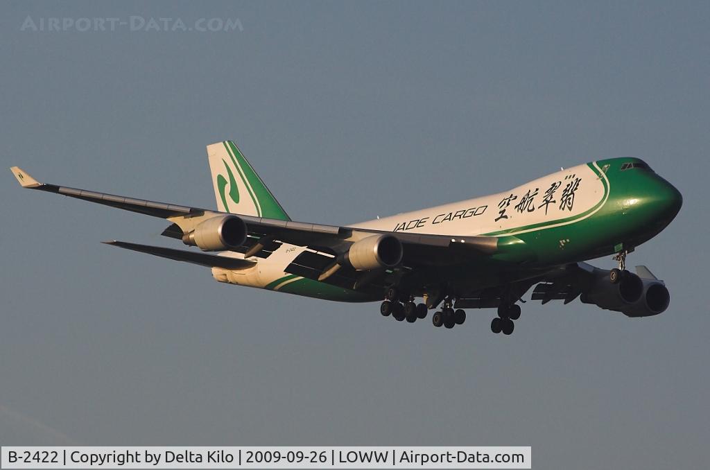 B-2422, 2007 Boeing 747-4EVF/ER/SCD C/N 35173, Jade Cargo