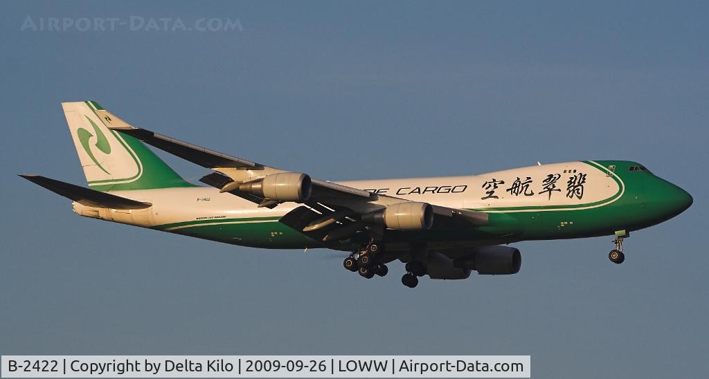 B-2422, 2007 Boeing 747-4EVF/ER/SCD C/N 35173, Jade Cargo