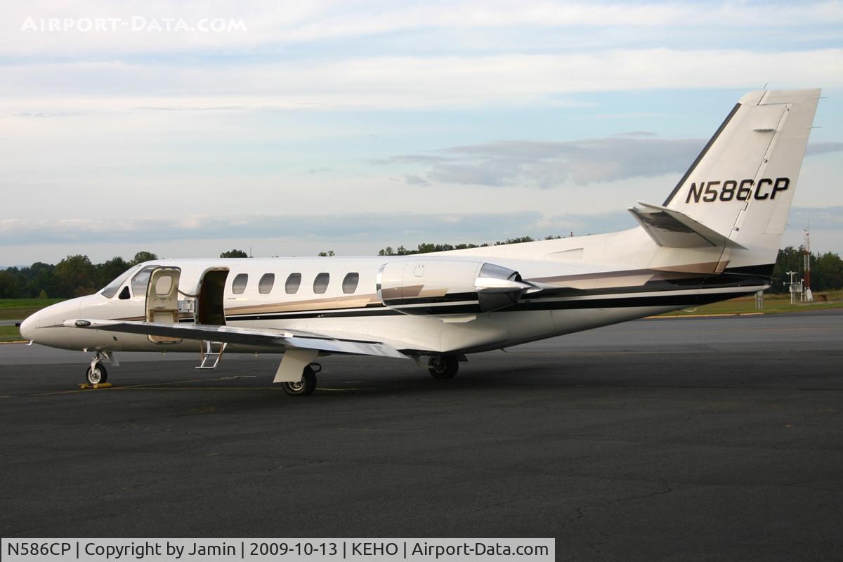 N586CP, 1978 Cessna 550 Citation II C/N 550-0012, Gleaming in the gentle evening sun.