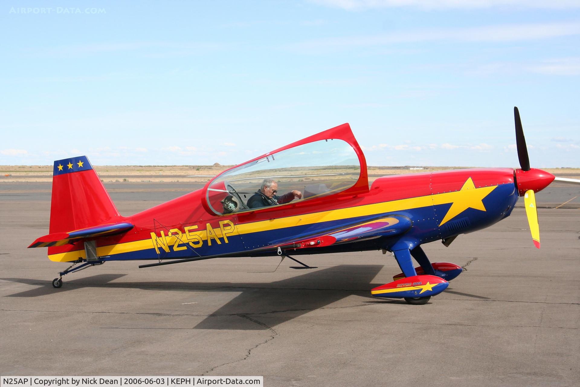 N25AP, 1999 Extra EA-300/L C/N 094, KEPH