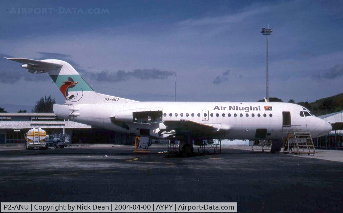 P2-ANU, 1971 Fokker F.28-1000 Fellowship C/N 11041, AYPY (seen here in the process of being broken up)