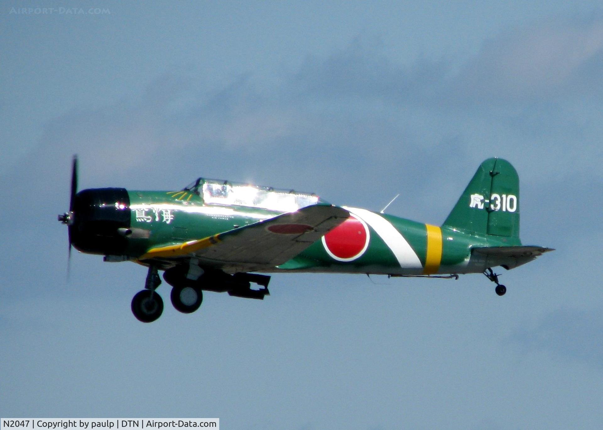 N2047, 1952 Canadian Car & Foundry T-6 Harvard Mk.4 C/N CCF4-83, Departing Downtown Shreveport.