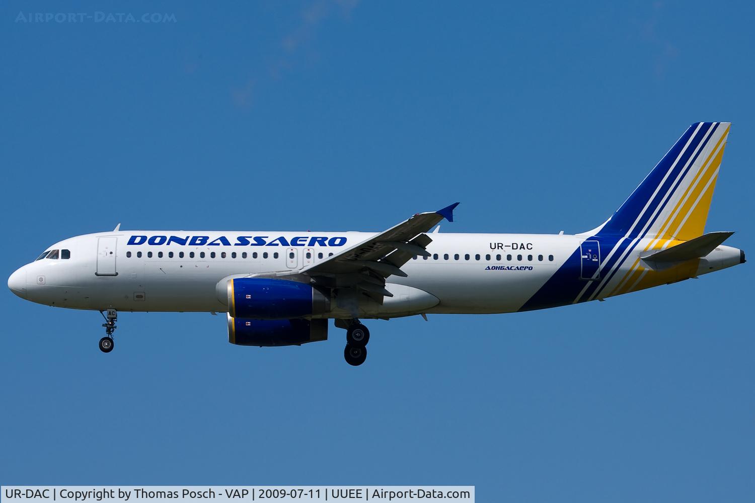 UR-DAC, 1997 Airbus A320-233 C/N 733, Aeroflot - Russian International Airlines
