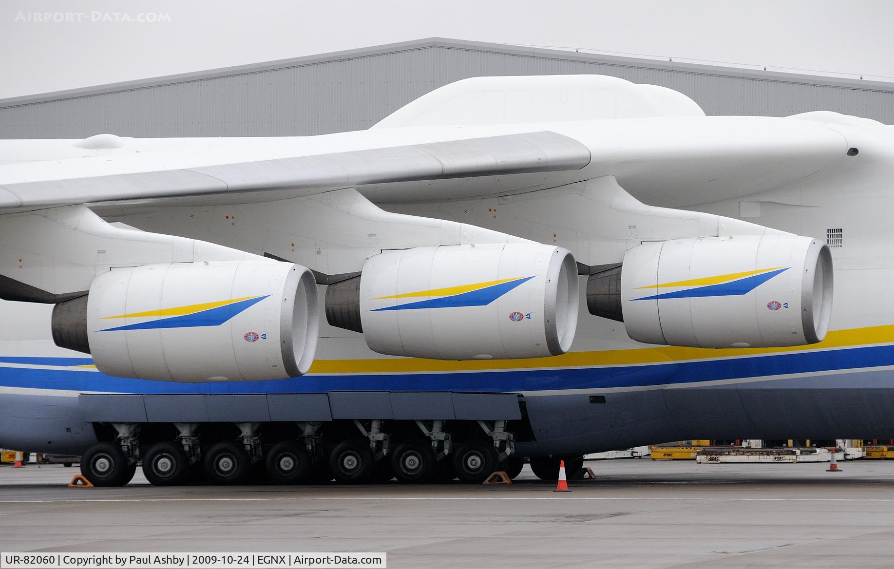 UR-82060, 1988 Antonov An-225 Mriya C/N 19530503763, Antonov AN-225 Mriya