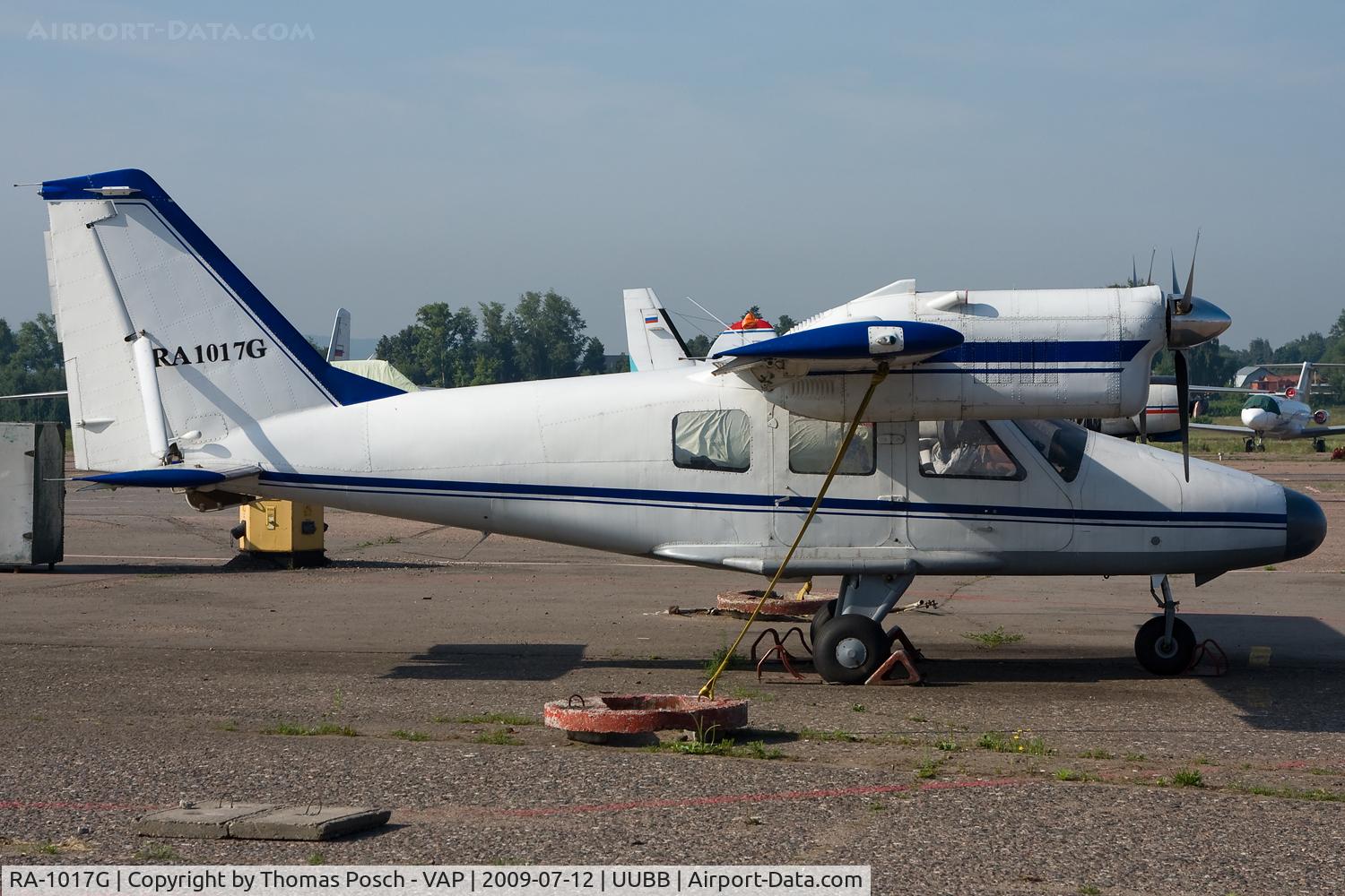 RA-1017G, Aviation Mercury 6 C/N Not found, untitled