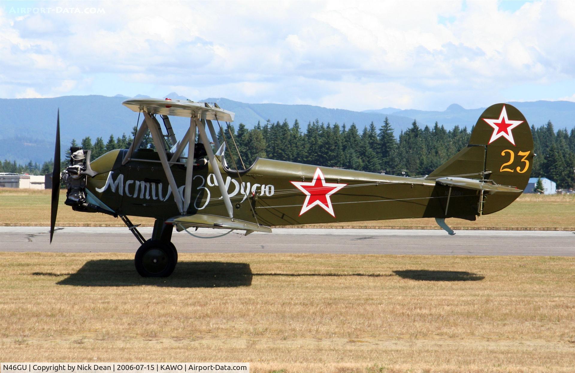 N46GU, 1944 Polikarpov Po-2 C/N 641543, KAWO