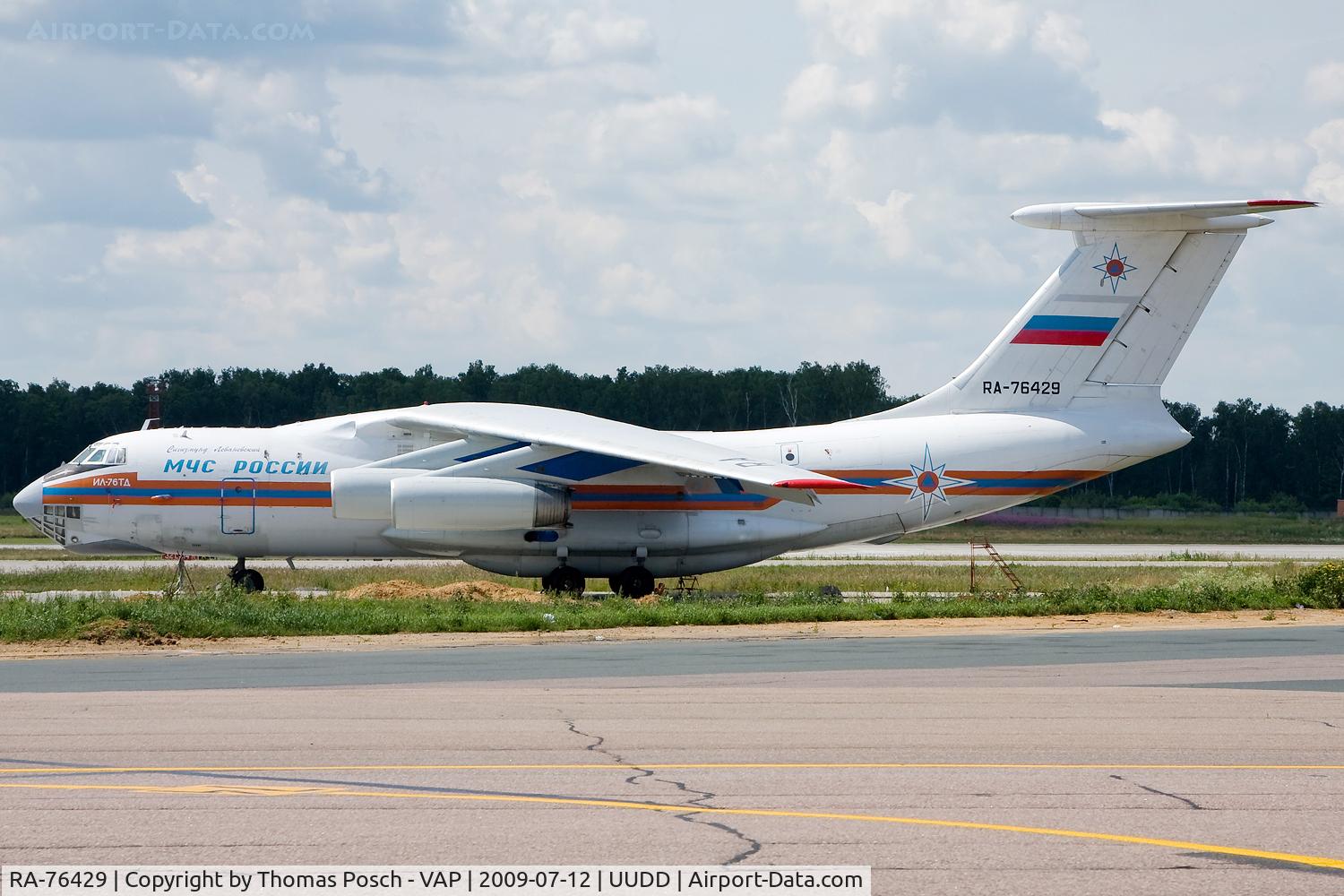 RA-76429, 1997 Ilyushin Il-76TD C/N 1043419639, Mchs Rossii