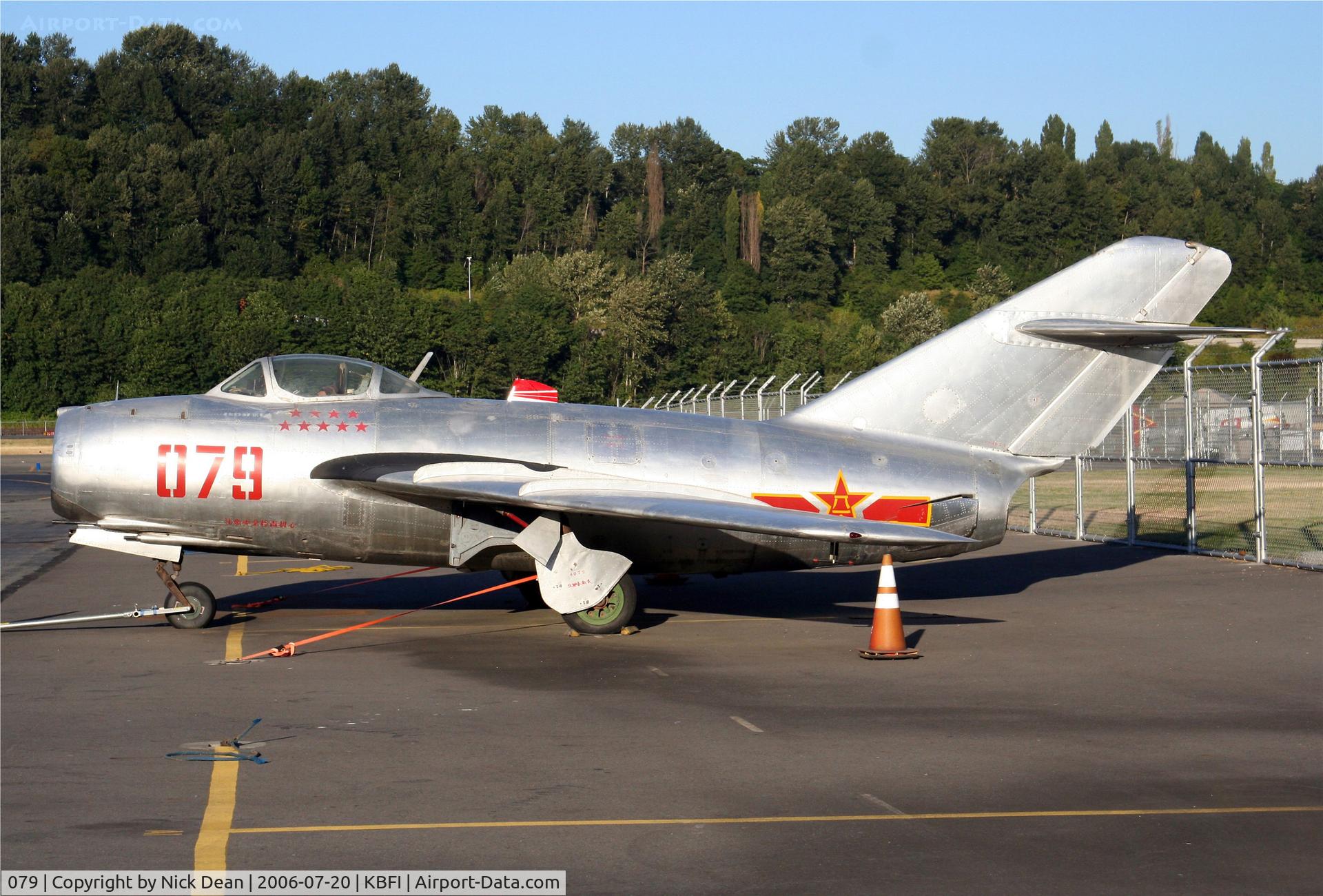 079, Mikoyan-Gurevich MiG-15bis C/N 124079, KBFI