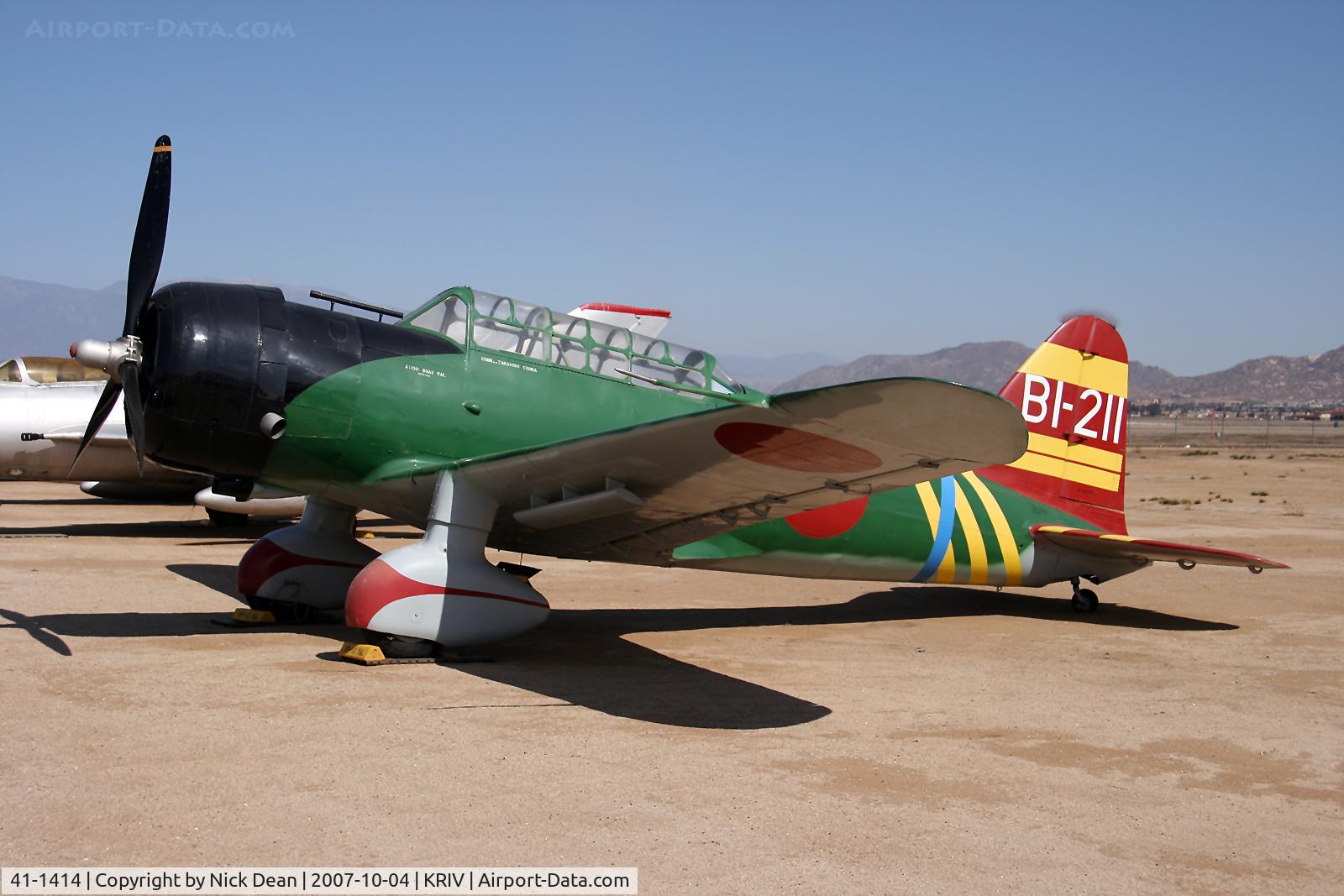 41-1414, 1941 Vultee BT-13 Valiant C/N 1524, KRIV