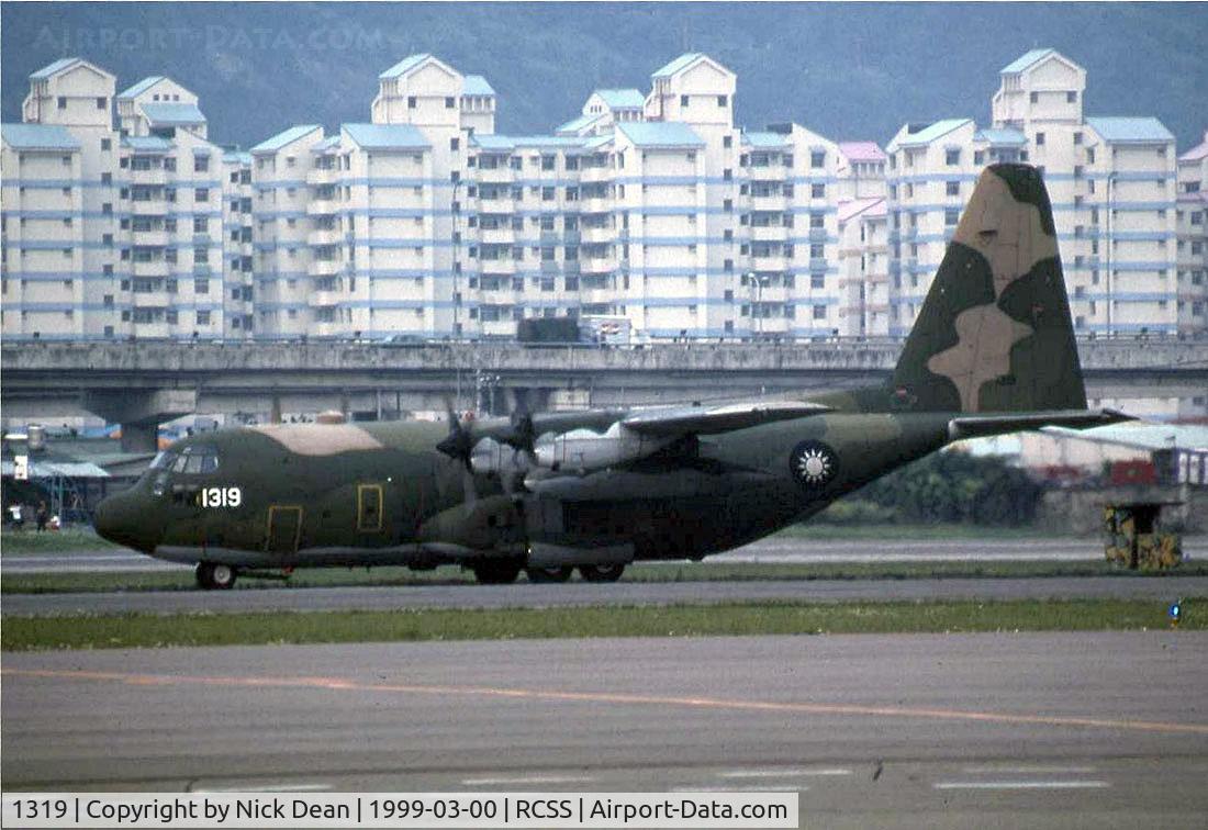 1319, 1996 Lockheed C-130H Hercules C/N 382-5355, RCSS