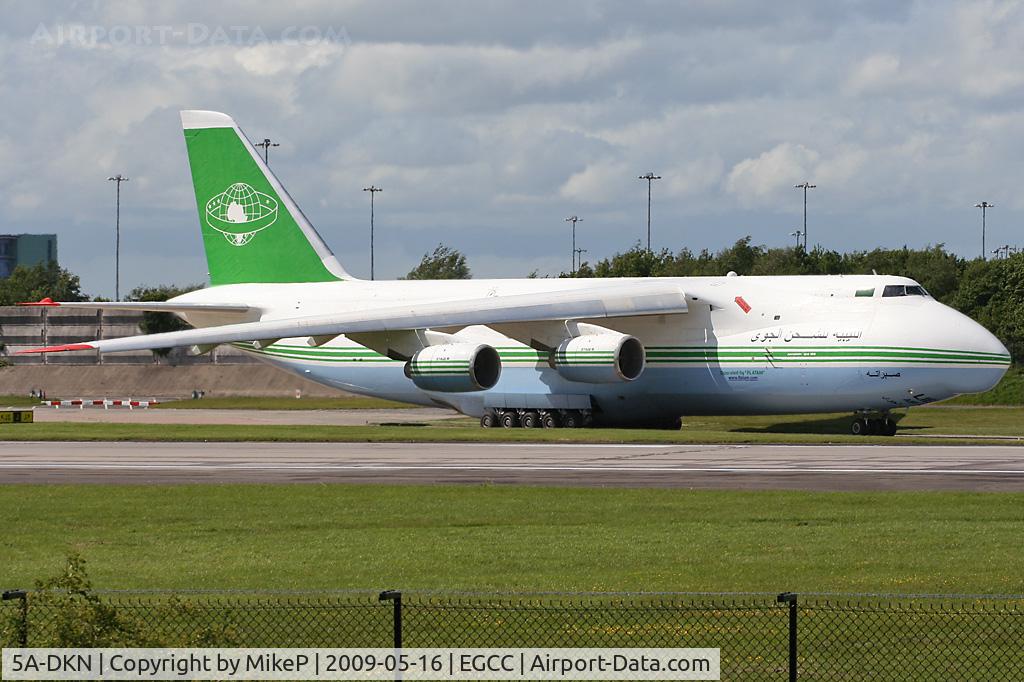 5A-DKN, 1994 Antonov An-124-100 Ruslan C/N 19530502762, Awaiting a procession of inbounds prior to entering 23R.