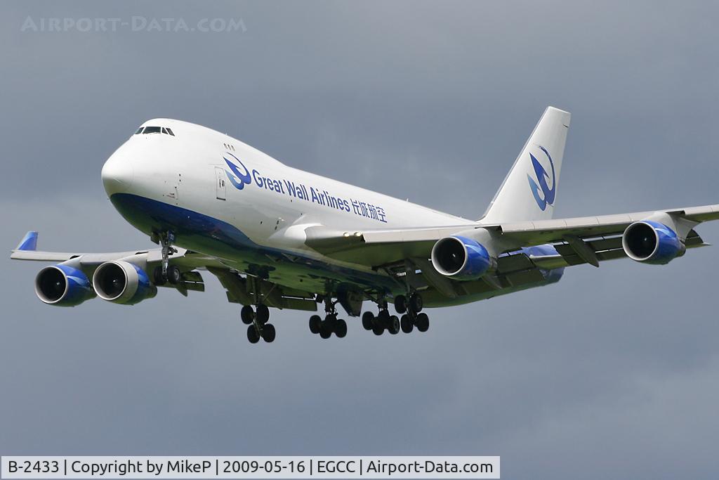 B-2433, 2000 Boeing 747-412F/SCD C/N 28027, Final approach for Runway 23R.