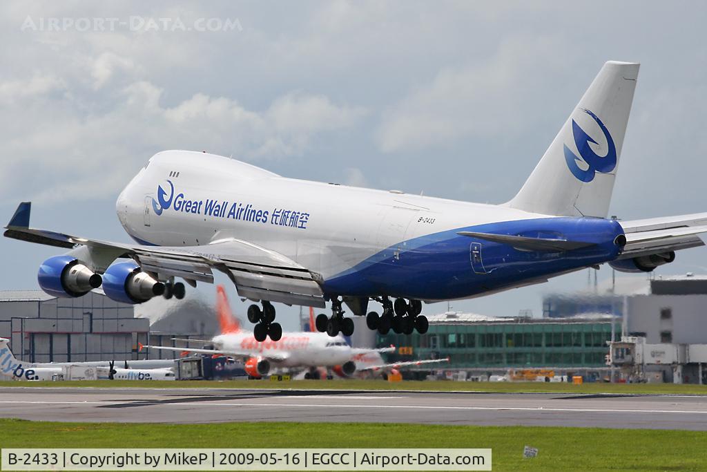 B-2433, 2000 Boeing 747-412F/SCD C/N 28027, Moments from touchdown on 23R.