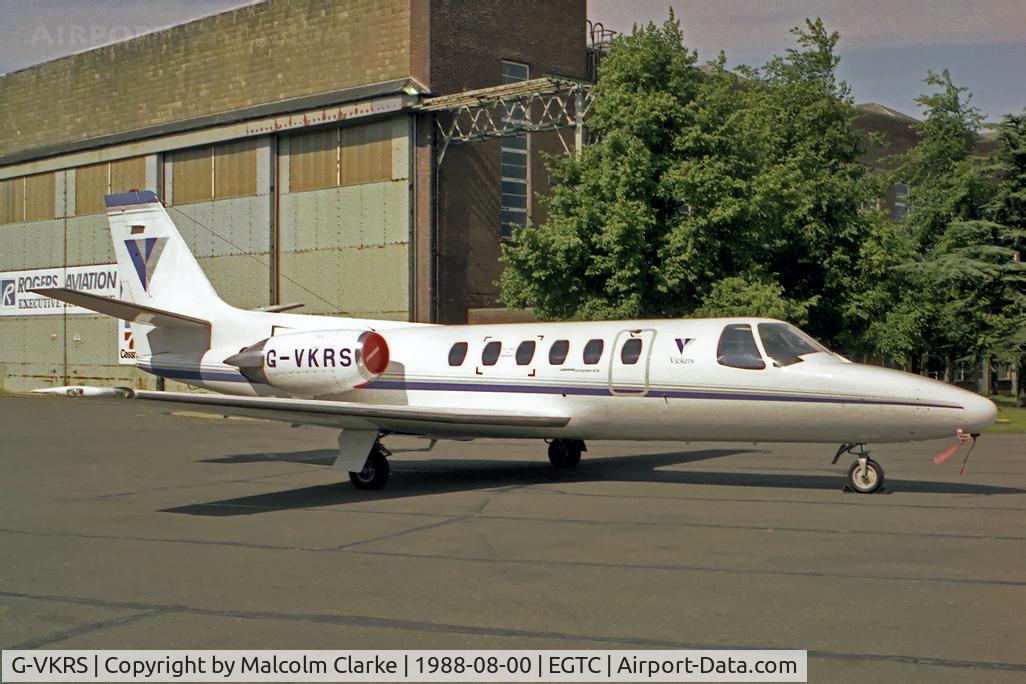 G-VKRS, 1987 Cessna S550 Citation IIS C/N S550-0133, Cessna S550 Citation S/II at Cranfield Airport, UK in 1988.