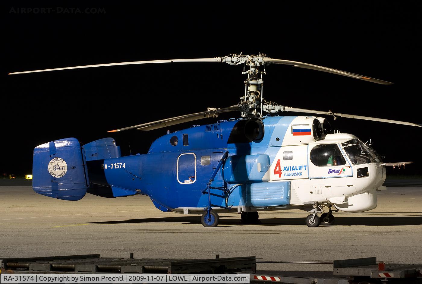 RA-31574, 1991 Kamov Ka-32 C/N 8604, RA-31574 @ Linz Airport