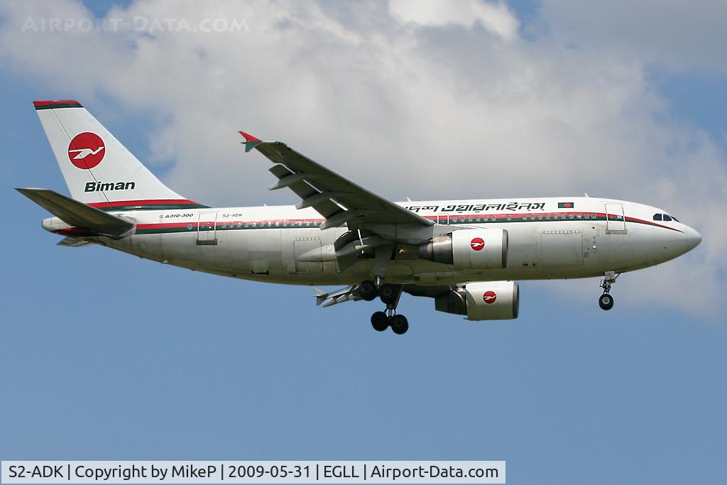 S2-ADK, 1991 Airbus A310-324 C/N 594, Short final to 09L at Heathrow.