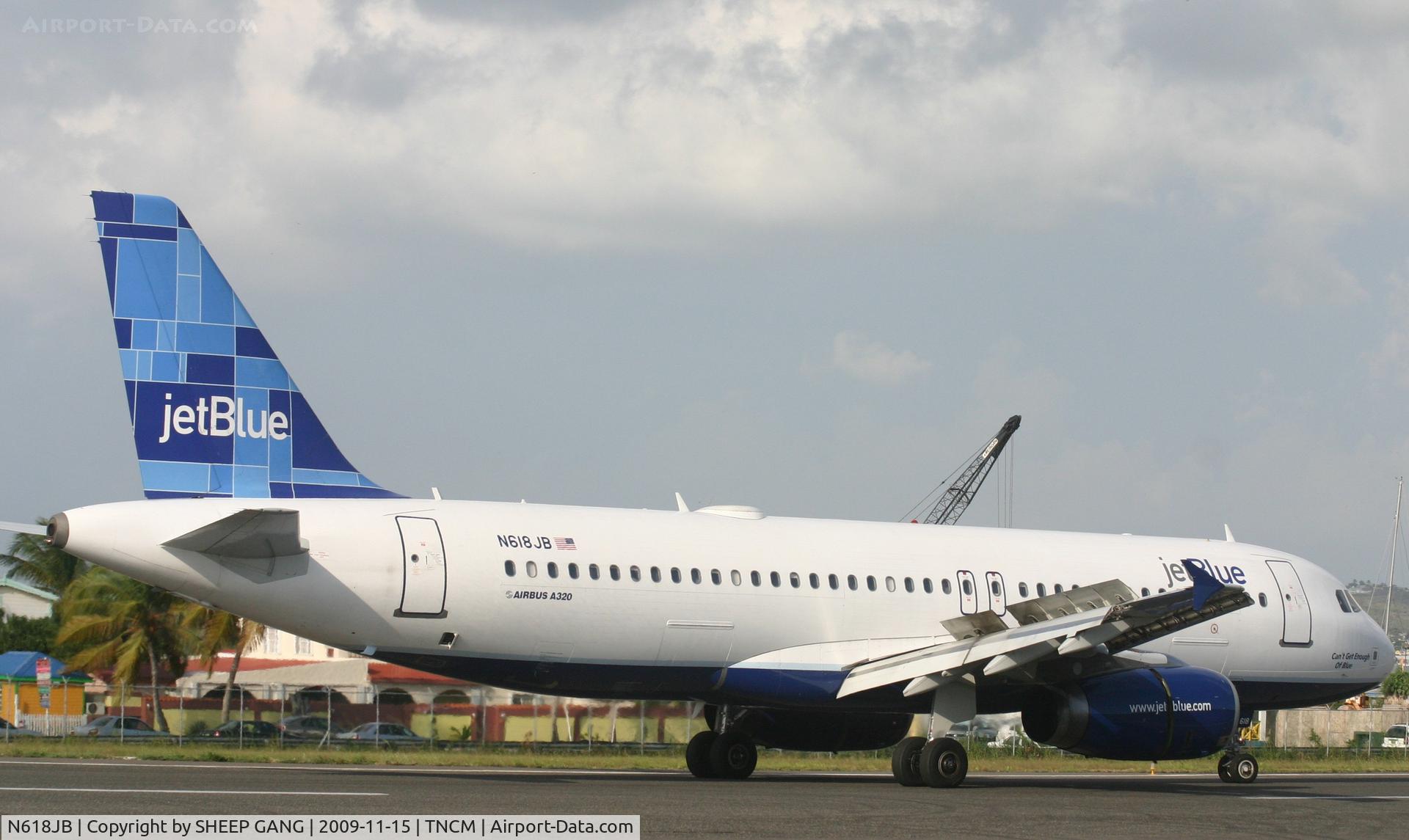N618JB, 2005 Airbus A320-232 C/N 2489, Preping to back track runway 10