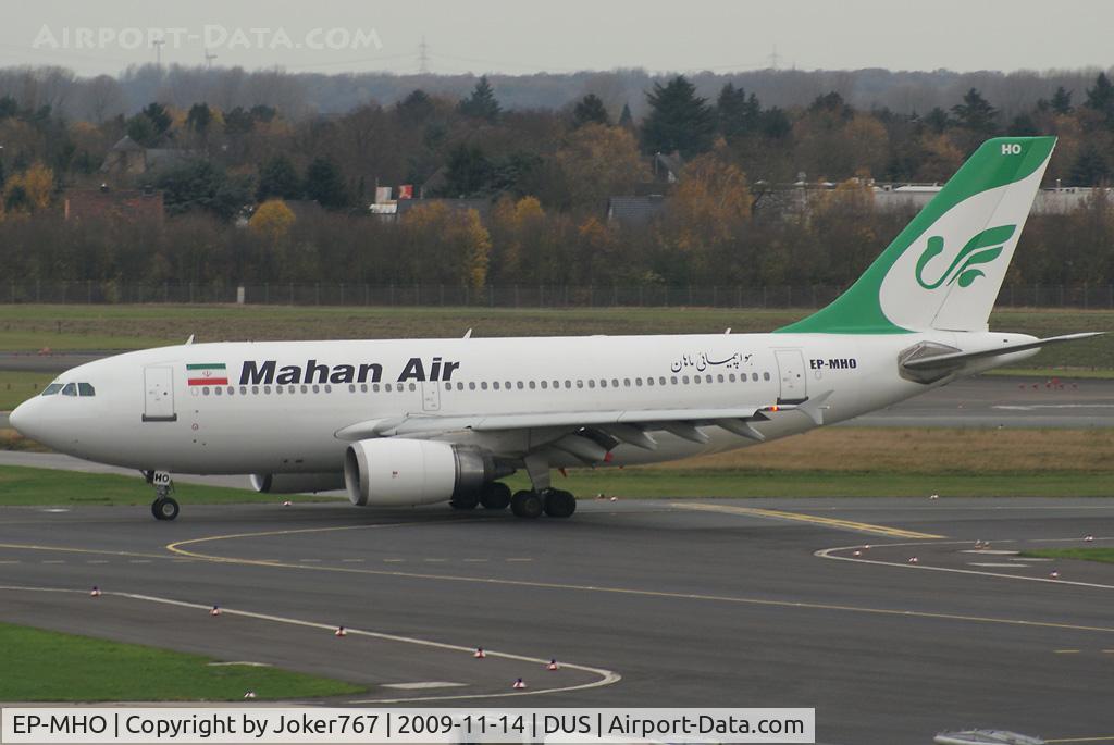 EP-MHO, 1989 Airbus A310-304 C/N 488, Mahan Air Airbus A310-304