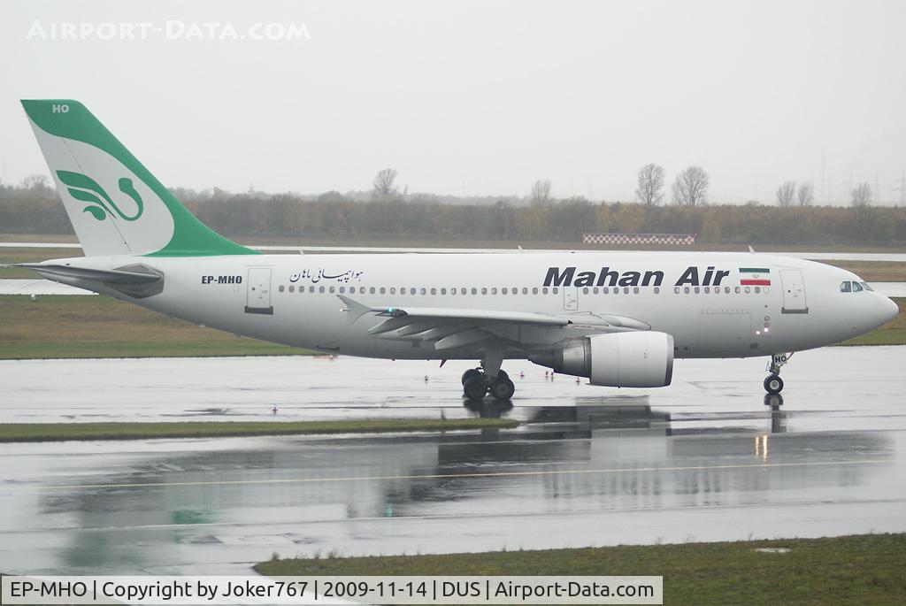 EP-MHO, 1989 Airbus A310-304 C/N 488, Mahan Air Airbus A310-304