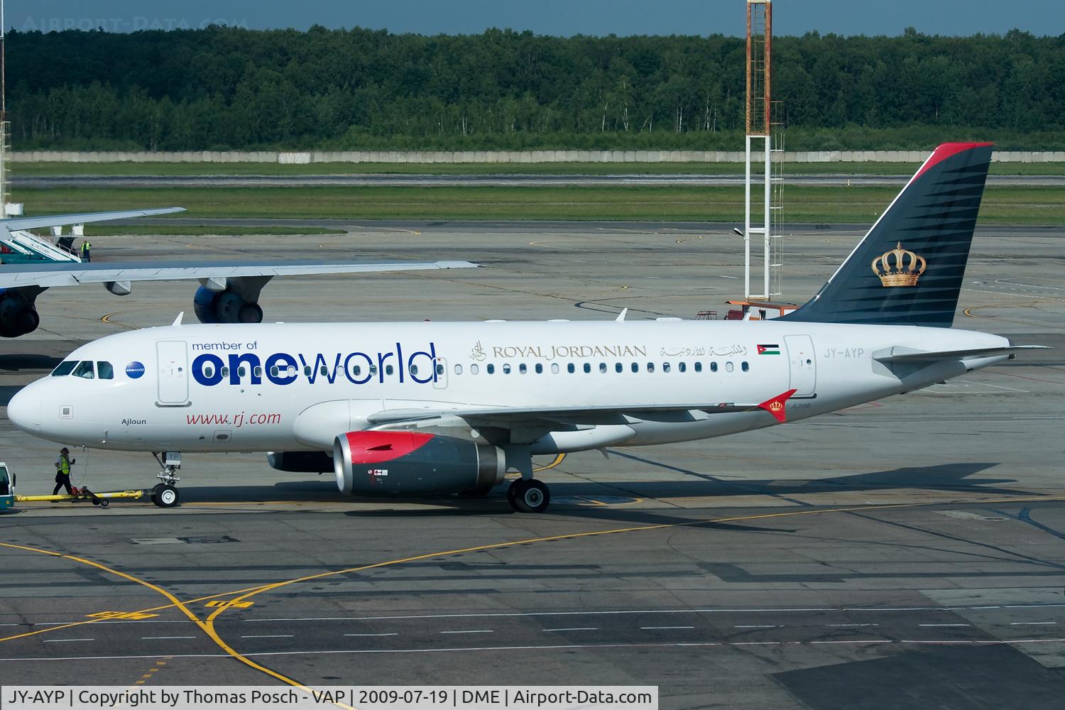 JY-AYP, 2009 Airbus A319-132 C/N 3832, Royal Jordanian