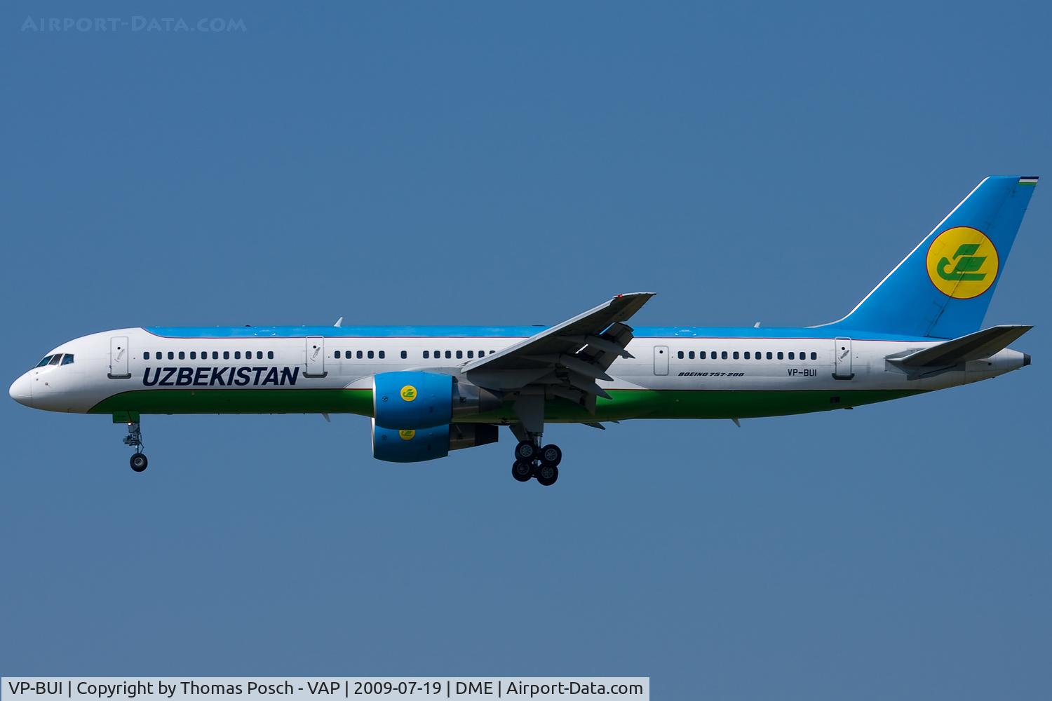 VP-BUI, 1999 Boeing 757-231 C/N 28487, Uzbekistan Airways