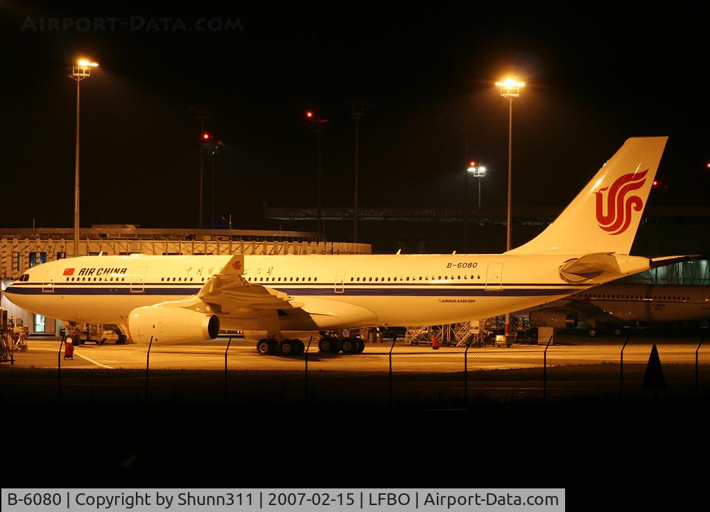 B-6080, 2007 Airbus A330-243 C/N 815, Ready for delivery...