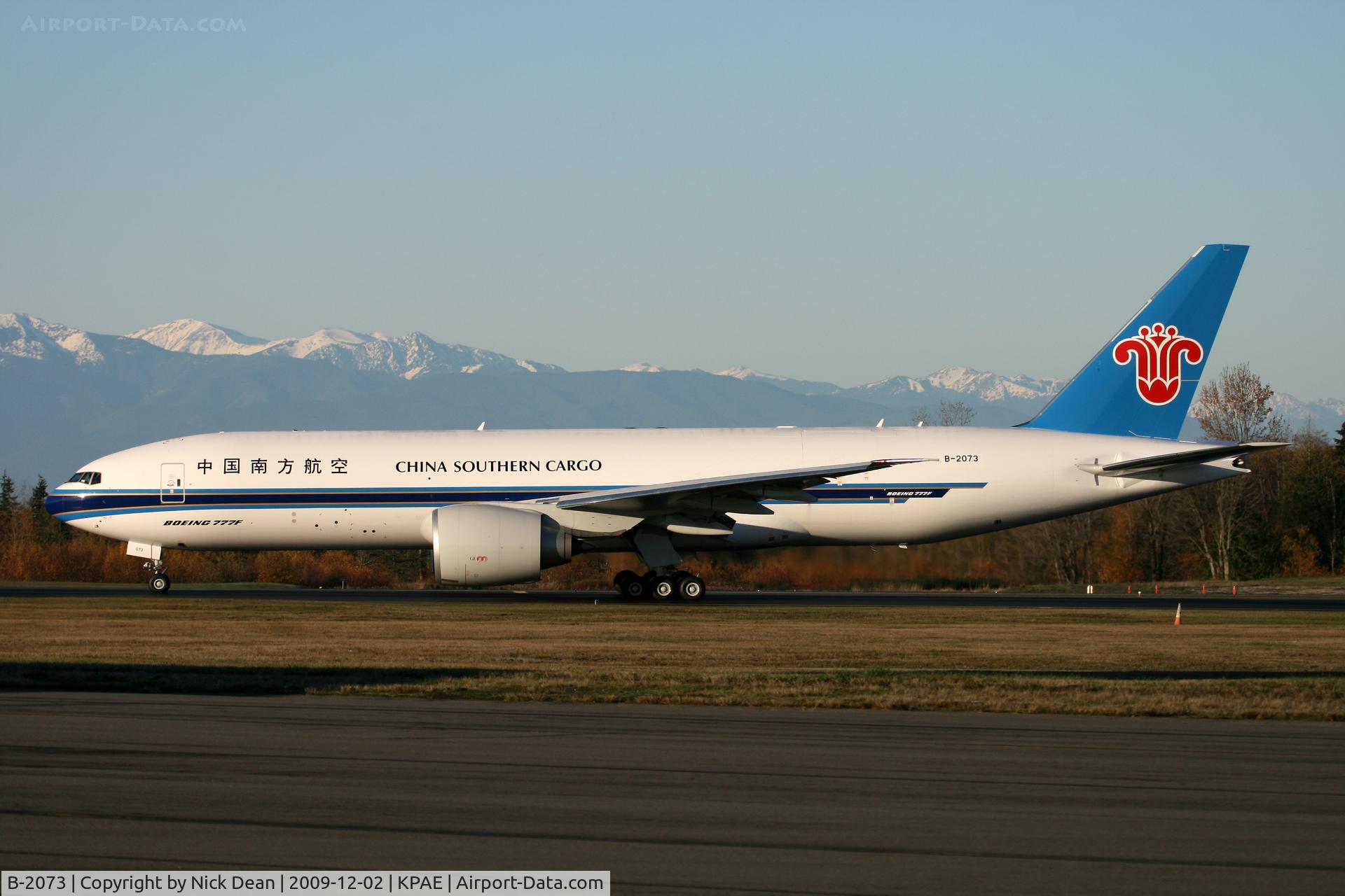 B-2073, 2009 Boeing 777-F1B C/N 37311, KPAE CSN73 Taxying for departure off 34L in preparation for delivery KPAE-ZBTJ/TSJ Tianjin Binhai Intl. on a lovely crisp PNW morning