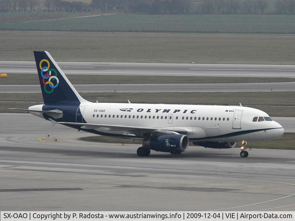 SX-OAO, 2011 Airbus A319-132 C/N 1880, A 319 former LH Corporate Jet