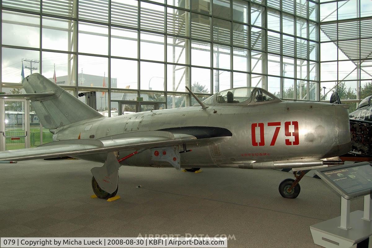 079, Mikoyan-Gurevich MiG-15bis C/N 124079, Mikoyan-Gurevich MiG-15bis (air Force China)