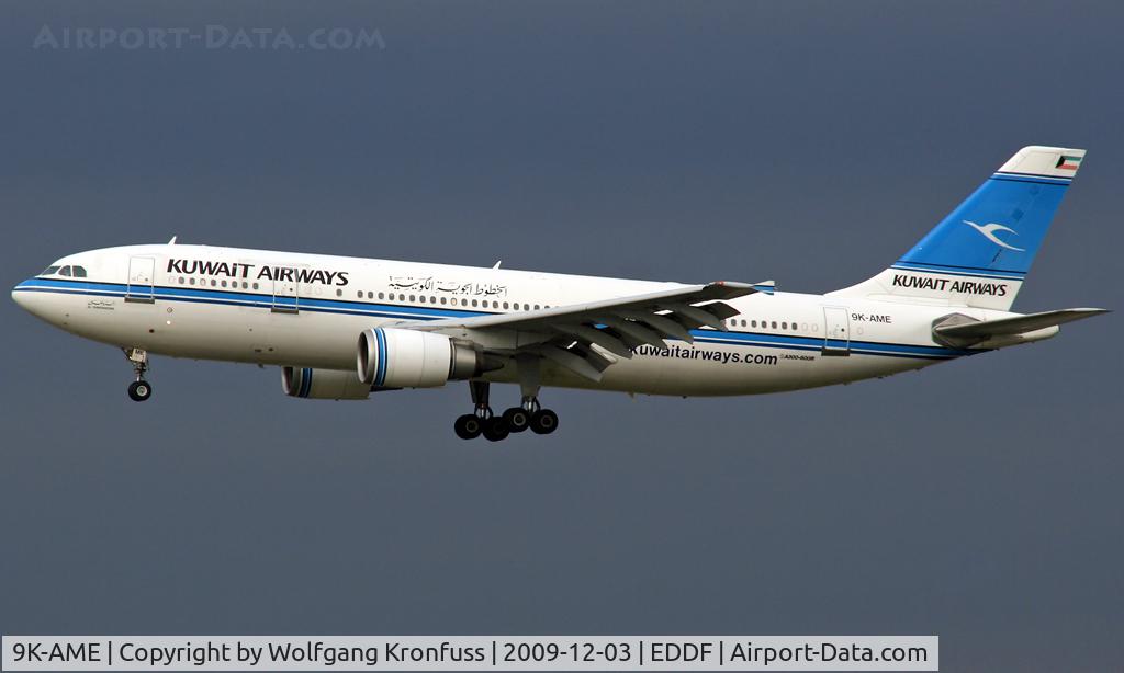 9K-AME, 1993 Airbus A300B4-605R C/N 721, Kuwait Airways