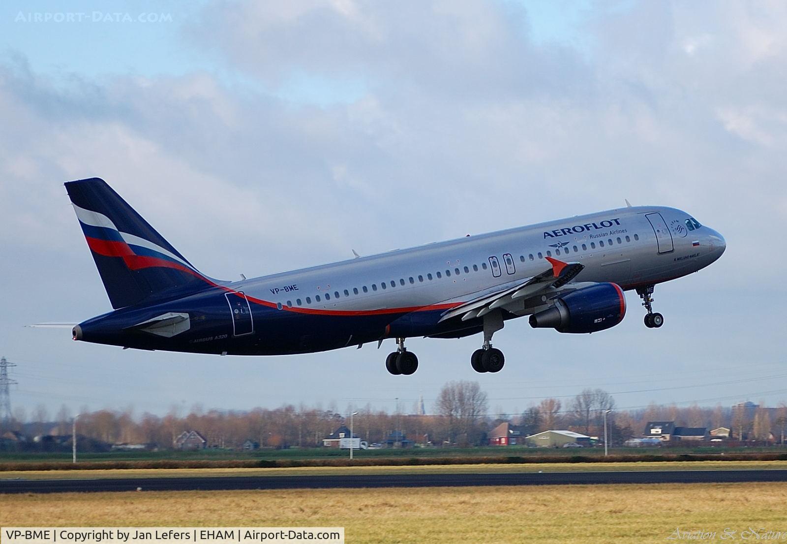 VP-BME, 2008 Airbus A320-214 C/N 3699, Aeroflot Airbus