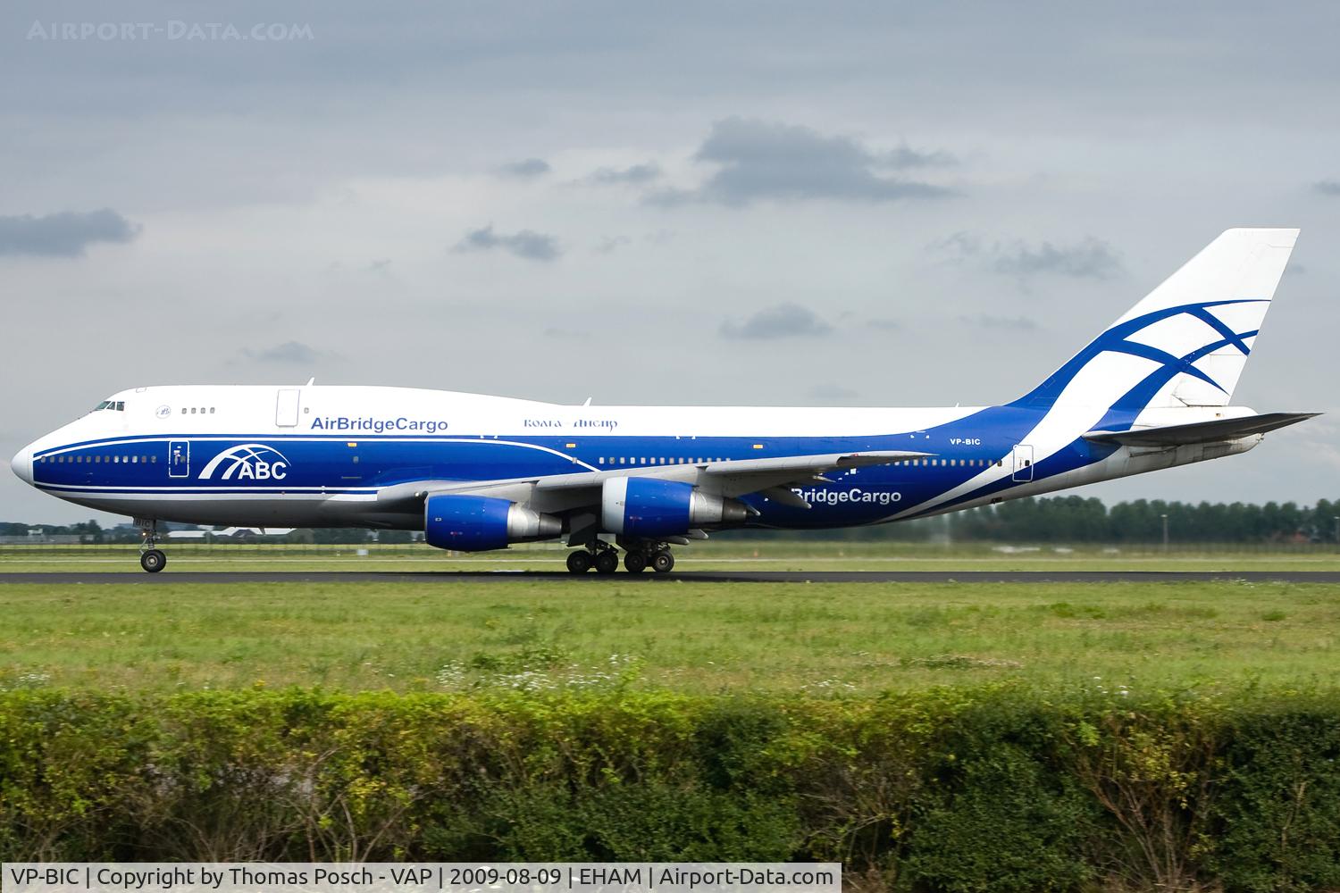 VP-BIC, 1990 Boeing 747-329M/SF C/N 24837/810, Air Bridge Cargo