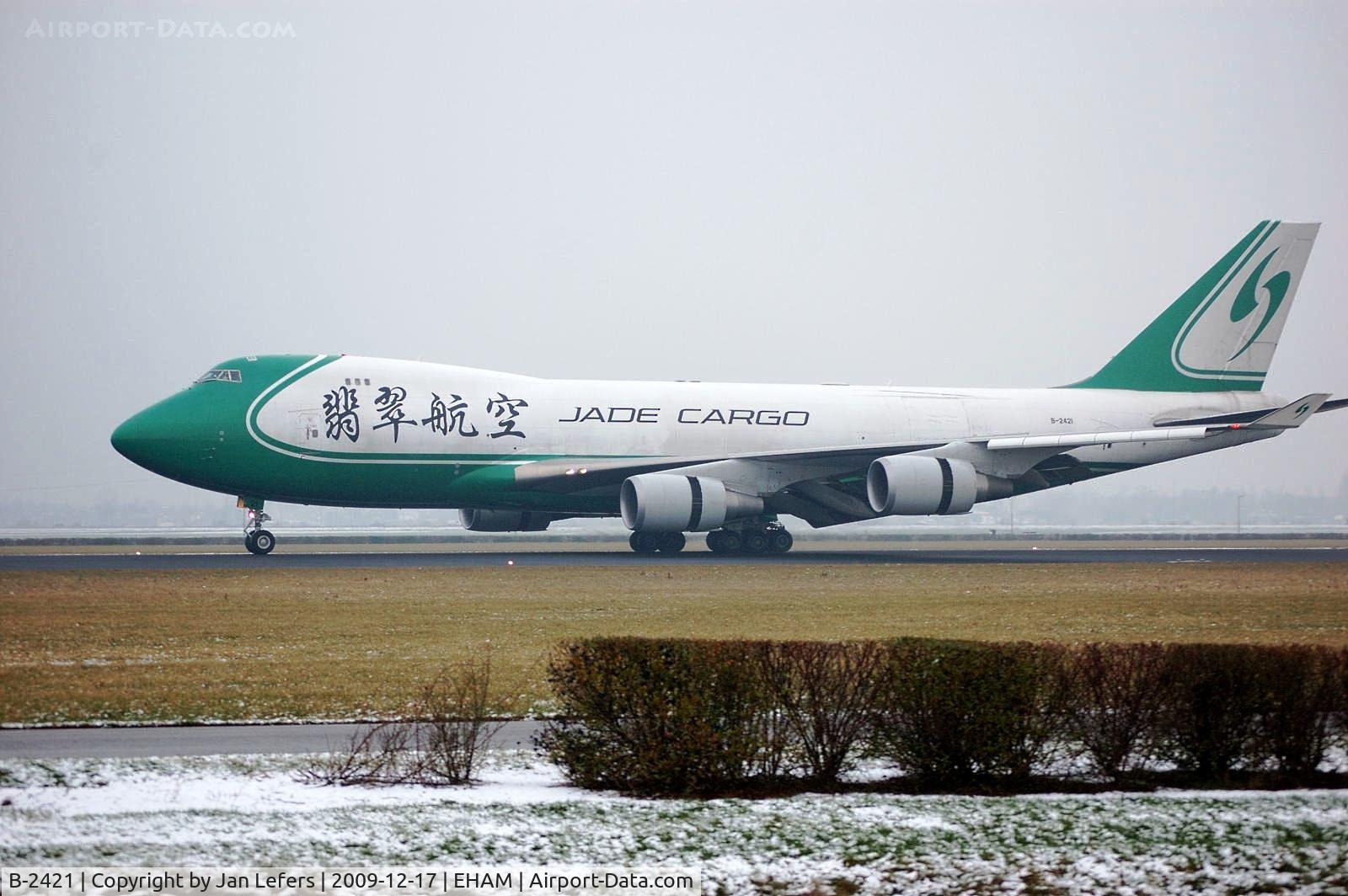 B-2421, 2007 Boeing 747-4EVF/ER/SCD C/N 35169, Jade Cargo Landing on Polderbaan in Foggy Wether
