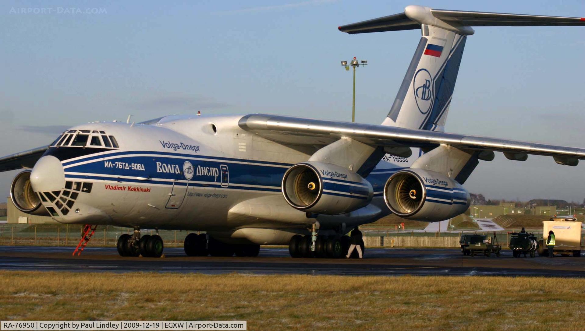 RA-76950, 2004 Ilyushin Il-76TD-90VD C/N 2043420697, Ready for loading