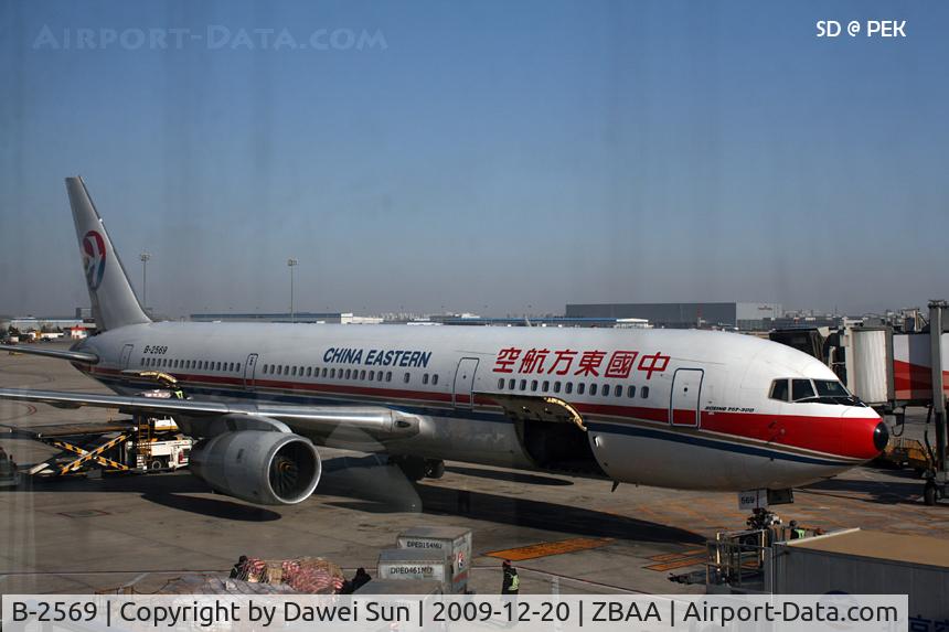 B-2569, 1996 Boeing 767-3W0/ER C/N 28149, 767