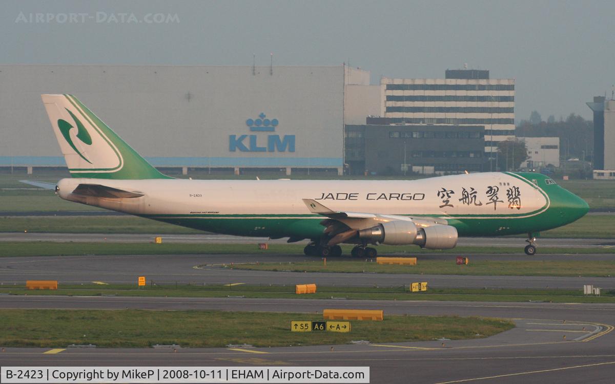 B-2423, 2008 Boeing 747-4EVF/ER/SCD C/N 35174, Waiting for departure clearance.
