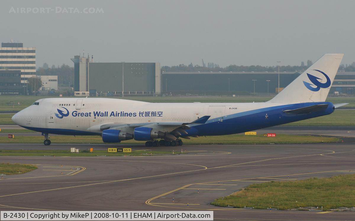 B-2430, 1993 Boeing 747-412/BCF C/N 27137, Taxiing out for departure.