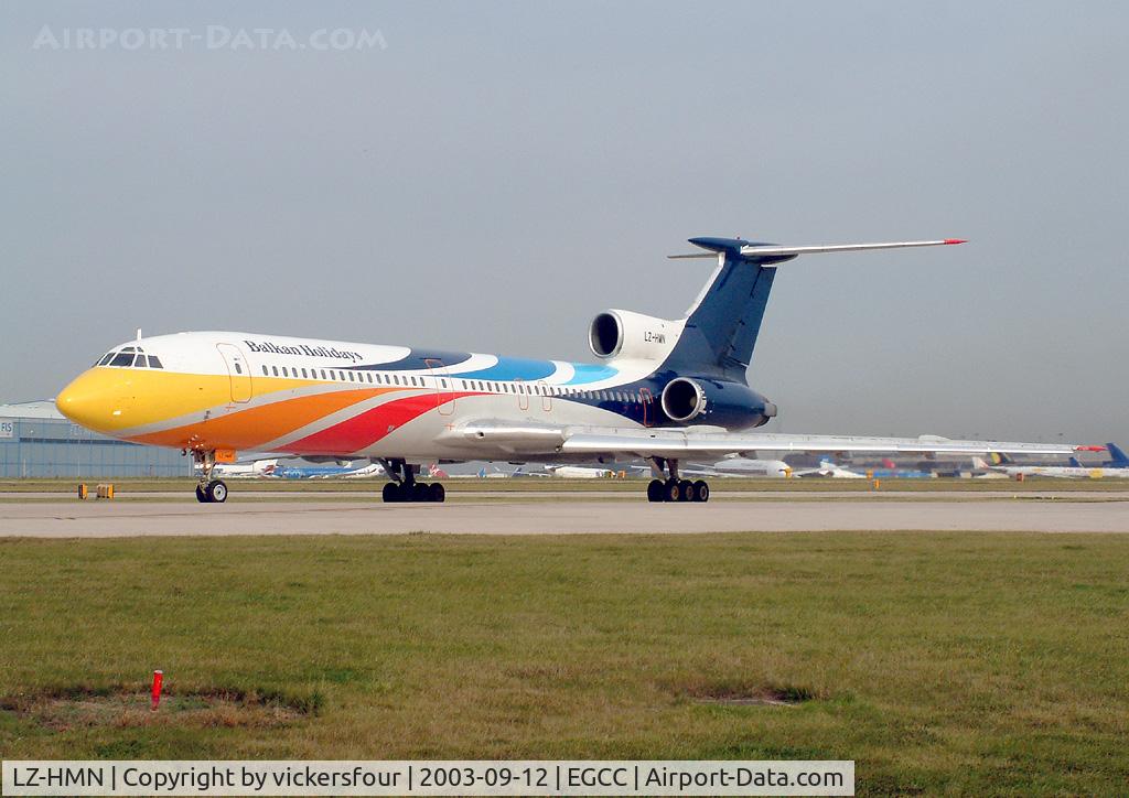 LZ-HMN, 1990 Tupolev Tu-154M C/N 90A832, Balkan Holidays Tu-154M (c/n 90A-832).