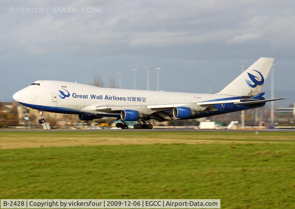 B-2428, 1996 Boeing 747-412F/SCD C/N 28263, Great Wall Airlines