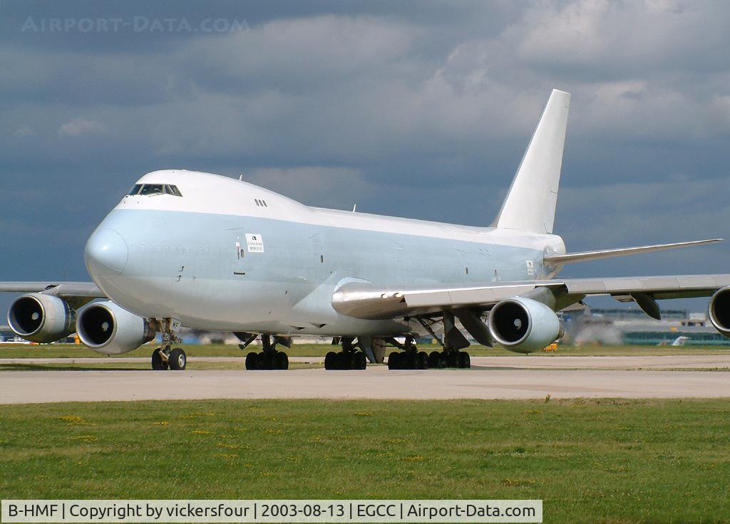 B-HMF, 1980 Boeing 747-2L5B C/N 22107, Cathay Pacific Cargo