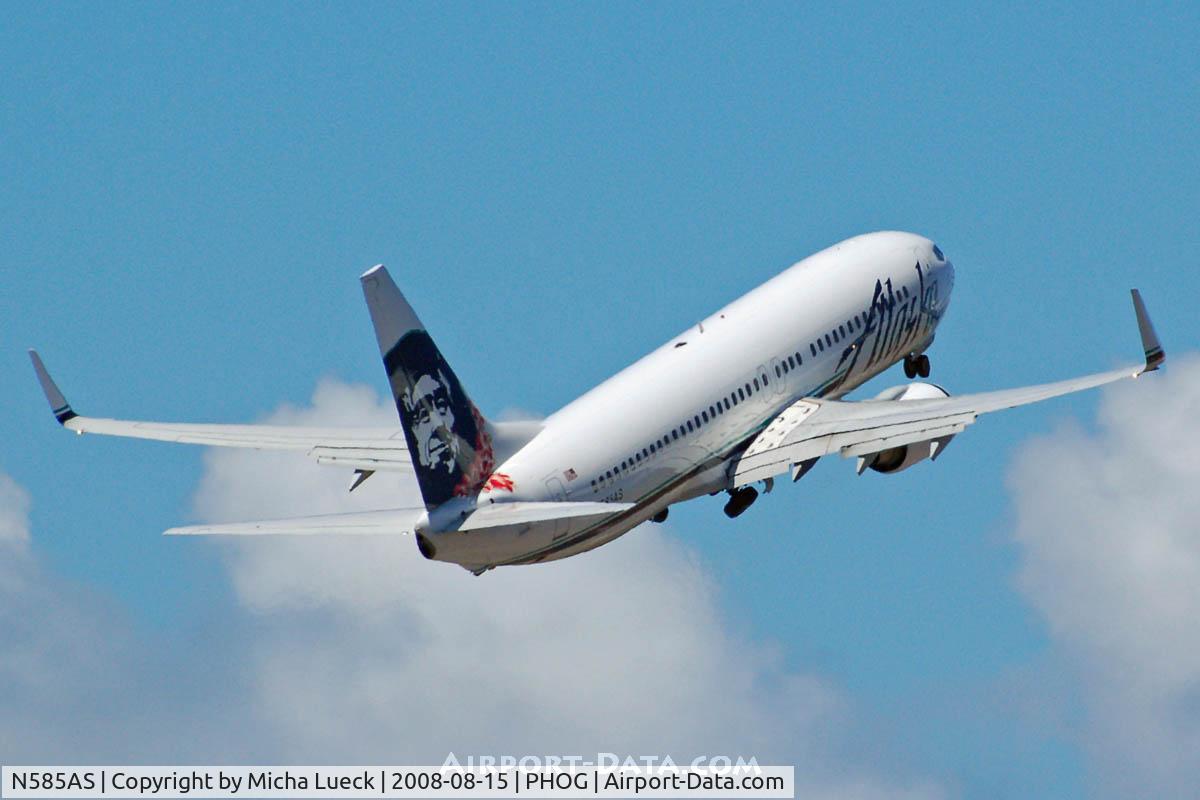 N585AS, 2007 Boeing 737-890 C/N 35683, At Maui