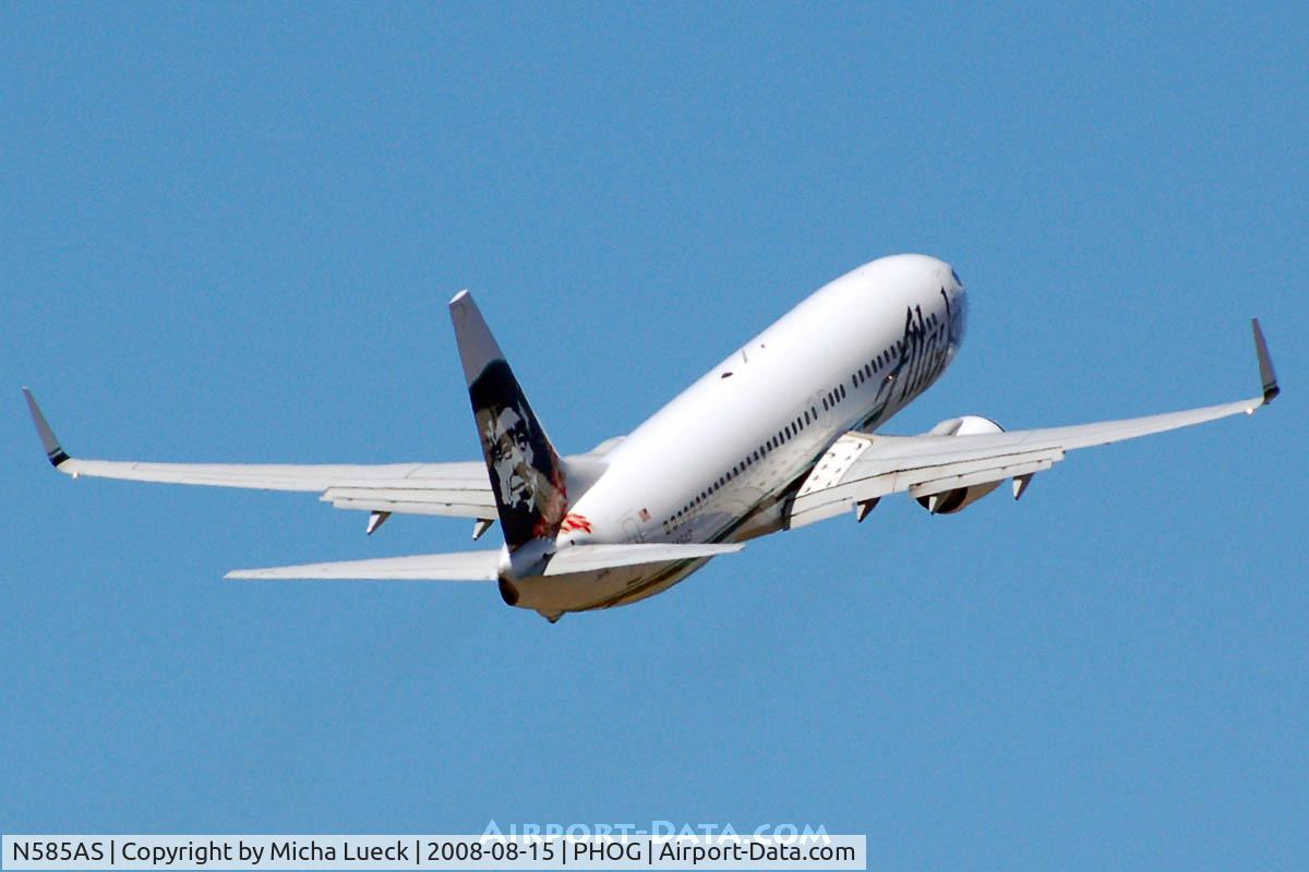 N585AS, 2007 Boeing 737-890 C/N 35683, At Maui