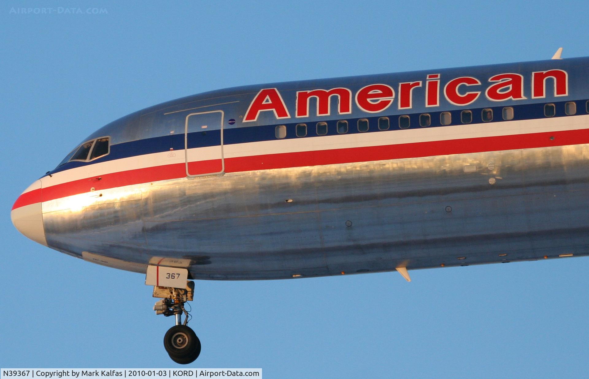 N39367, 1991 Boeing 767-323 C/N 25194, American Airlines Boeing 767-323, AAL83, arriving KORD RWY 28 from EDDF (Frankfurt).